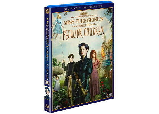 楽天ブックス ミス ペレグリンと奇妙なこどもたち 3枚組3d 2dブルーレイ Dvd 初回生産限定 3d Blu Ray ティム バートン エヴァ グリーン Dvd 楽天ブックス ミス ペレグリンと奇妙なこどもたち 3枚組3d 2dブルーレイ Dvd 初回生産限定 3d Blu Ray ティム バートン エヴァ グリーン Dvd